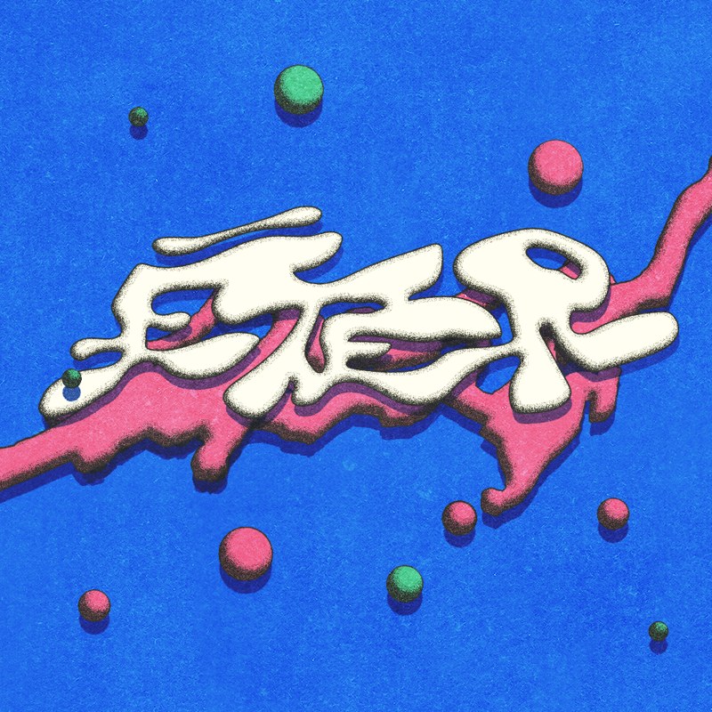 Éter